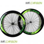 super light 1670g 60mm cycling carbon wheel clincher bicycle wheelset with shimano sram or campagnolo body-MR-R60C-WL