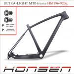2014 Ultra-light 27.5er mtb carbon frame 650b carbon bike frame HM196,UD Toray T700 full carbon frame HM196-HM-196