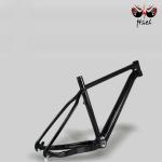 2013 MTB Carbon Frame 27.5er Internal Cable Routings Mountain Bike