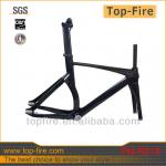 2013 Hot seller UD glossy track frame carbon frame FM-R019-FM-R019