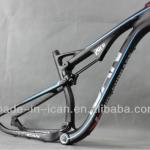 2014 new carbon suspension frame,carbon suspension thru frame 29er,suspension mtb frame 135mm/142mm