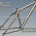 Haofutan China specialized titanium cheap Fat bike-HFT-XC-720