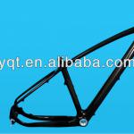 2013 Hot sell full carbon fiber mtb frame 26er-MB04