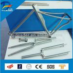 Distributor Folding Titanium Bike Frame-TLD-TS003