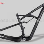 chinese full suspension frame 29er carbon fiber mtb mountain bike made in china supplier for MTB tire tyre free shipping-DSK098