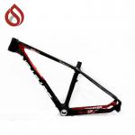 27.5er Bike Frames Direct, MTB Frame, MTB Carbon Frame