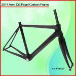 High End Chinese Carbon Bicycle Road Frame weight 950g Super Light Full Carbon Road Bike Frame China FM123