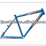 26&quot; steel bicycle frames-S-031
