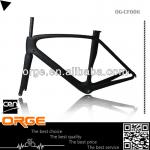 2013big sale full carbon T700 carbon bike frame made in Taiwai wholesale high quality pormotion bicycle parts-CF006