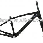 Chinse HM carbon bike frames, 29er mtb frame, 142*12 thru-axle 29er carbon mountain bike frames for sale