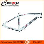 new 26 er mtb frame carbon