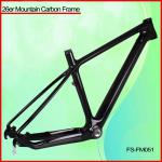 Good price 26er full carbon mountain bike frame 700c falcon FM051