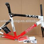 700c racing bike frame/New design