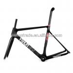 2014 YISHUNBIKE BB86 Carbon AERO road racing frameset DI2 system compatible carbon fiber bike frame