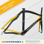 HK hopewell racing&amp;mountain&amp;road carbon frame free for fork+seatpost+Headset +clamp