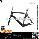 super light carbon road bicycle frame , 2013 newest fashion