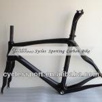 carbon bike frames china carbon frame road bike frame paint can be customized-