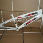 20 inch freestyle bike frame