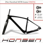 2013 Hot sales Full Carbon Mtb Frame,Mountain Bicycle Frame Carbon Mtb 29,Chassis Mtb Chinese Carbon HM056-HM-056