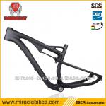 Special carbon frame mtb, 29er full suspension frame, MTB bicycle carbon frameset parts-MT-MC036