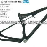 2014 Newest specialized Carbon Full Suspension Frame 29er chinese carbon bike frame MK -S005-Ms-015