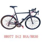 2014 carbon road frame, carbon bike frame HR077