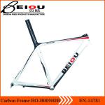 ISP carbon road bike frame-BO-B009HJB