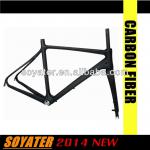 Chinese Carbon Bike Frame, Carbon Bike Frame, Carbon Road Bike Frame-SRR01