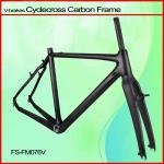 2014 NEW PRODUCT OEM bike toray T700 cyclocross bicycle frame with cyclocross carbon frame FM076V-FS-FM076-V