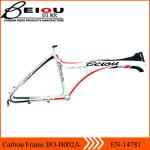 monocoque chinese carbon bike frame-BO-B002A