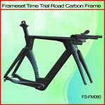Newest tt carbon frame Time Trial Bike Frameset Hot Season Carbon tt frame FM080-FS-FM080