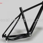china 27.5er (650b) frame carbon mtb, china 27.5 frame carbon mountain bike, mountain bike spare part china supplier-DSK019
