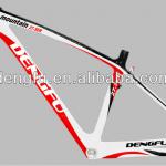 Dengfu road bike,dengfu carbon frame,FM057 27.5er Full suspension frame-FM057