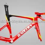 carbon frame time trial bicycle frame FM069