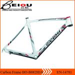 Toray HM carbon frame road bicycle-BO-B082HJA