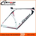 Toray HM carbon road frame-BO-B106HJA