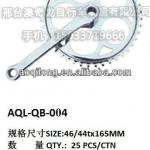 44T Chainwheel and Crank-AQL-QB-004