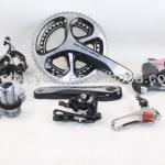 Original groupset DA 9000 groupset , DA9000 Speed Groupset for carbon Road bike , Ultegra and DA 9000 Groupset !-DA9000