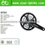 Low weight super bike parts cycle crankset-MT501