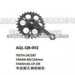 Bicycle Chainwheel and Crank-AQL-QB-002