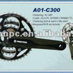 Liho- bicycle chainwheel and crank