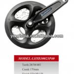 durable and steel Bicycle Crank &amp; Chain wheel-IS30711P22