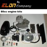 Gasoline engine kits 80cc (engie kits-3)-engine kits-3