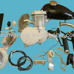 80cc 2 Cycle Engine Motor Kit for Motorized Bicycle Bike white Body Of 2 stroke 80cc gas bicycle engine kit