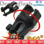 2013 Hot Sell &amp; 360 degree adjustable new bicycle clip