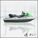 2013 Flit Suzuki FRP Water bicycle-FLT-M0108 C