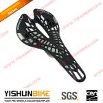 Tioga Spyder Saddle, carbon bicycle saddle YS-SD04