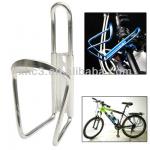 Portable Drinking Cup Water Bottle Cage Holder Bottle Carrier Bracket Stand for Bike ( Silver )