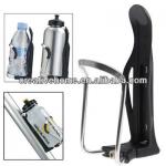 DH SPORTS Series Outdoor Gear Adjustable Bicycle Bottle Cage