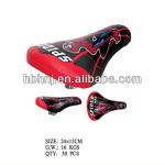 manufacture bike saddle